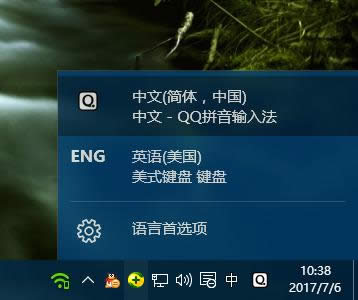 ݔ�뷨̫�������k���h��ݔ�뷨�D��Ԕ���̳�