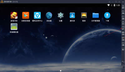 ��늰�׿ģ�M��������_�D�ĳ̈D��Ԕ���̳�