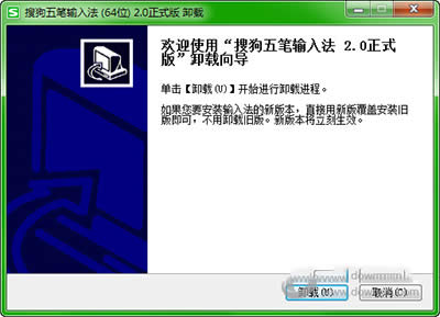�ѹ�5�Pݔ�뷨��΄h�����ѹ�5�Pݔ�뷨�h���D��Ԕ��(x��)�̳�_�ѹ�ݔ�뷨