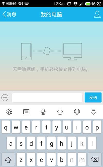 Ӎ�wݔ�뷨�֙C(j��)�������\(y��n)�Æ���ݔ�룿