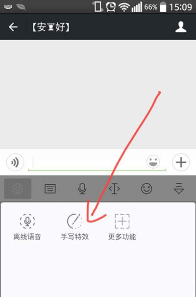 Ӎ�wݔ�뷨�������LͿ�f��