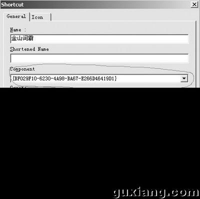 �������MSI�ļ�