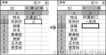 �`���\��VBA��ɔ���Ѹ�����