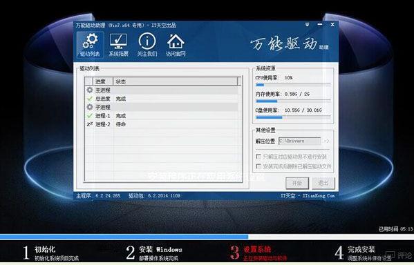 ��u�P�����bϵ�y,�D��Ԕ���f�������bϵ�y