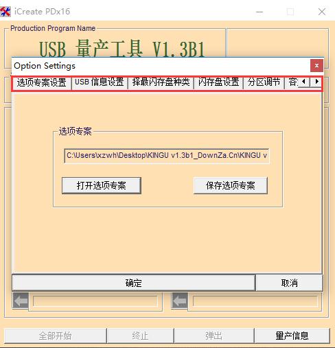 ��ʿ�Du�P�޺ù�������\��,�D��Ԕ���f���\�ý�ʿ�Du�P�޺ù���