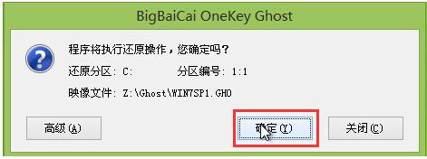 u�P���_�P��ΰ��bwin7 ,�D��Ԕ��(x��)�f����ΰ��b