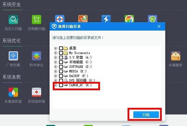 ���ӽou�P����,�D��Ԕ��(x��)�f����Κ���