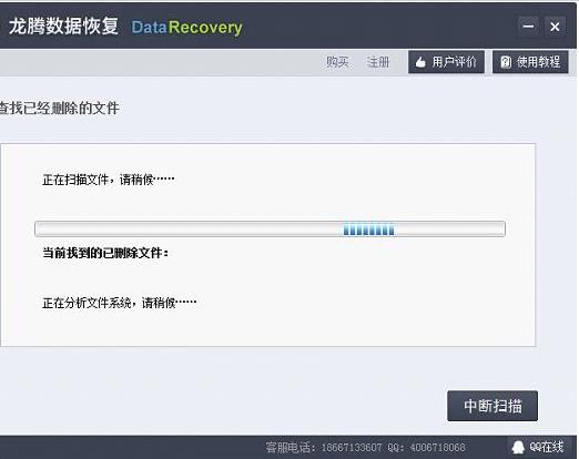 U�P��(sh��)��(j��)ʧȥ�������k,�D��Ԕ��(x��)�f�������޺�u�P��(sh��)��(j��)ʧȥ