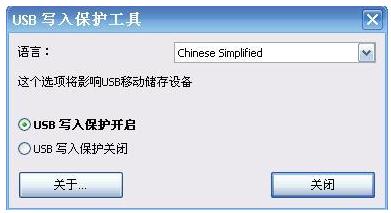 u�P�ж������k,�D��Ԕ��(x��)�f��̎��u�P�bϵ�y(t��ng)�k��