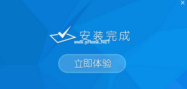 ��ô��u�������u�P���ӱP