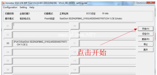 �_�U�P�ޏ͹�����ôʹ��