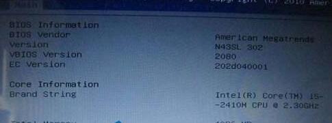 Ghost windows7ϵ�y��bios�O��u�P���_�D��Ԕ���f��