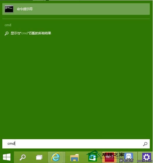 Win10������ʾ������ȫ���@ʾ�������E ��