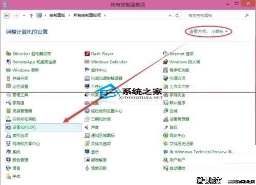  Win10�O(sh��)�ô�ӡ�C(j��)������Ԕ��(x��)���E