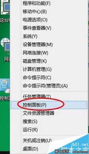 win10�_�C�ܴa��ô�O�ã� ��