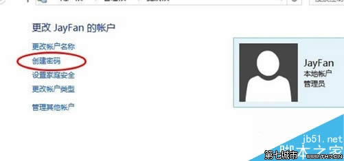 win10�_�C�ܴa��ô�O�ã�