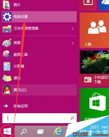 win10�_�C�ܴa��ô�O�ã�