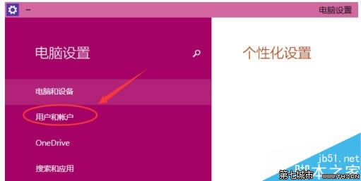 win10�_�C�ܴa��ô�O�ã�