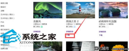 Win10������������}׌�Լ�����X׃�ø��ӂ��Ի�