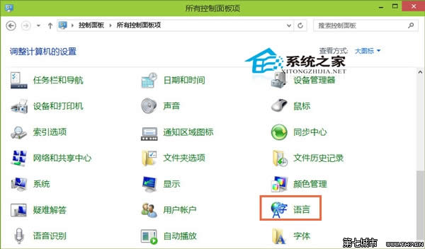 Win10ϵ�y������������������Z�� ��