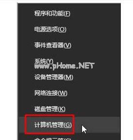 Win10ϵ�y�²鿴��ȫ��ģʽ�\���k��