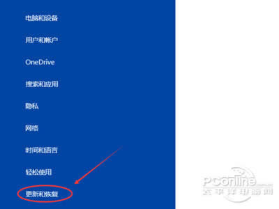 ����X�O�Ì�Ԓ�����c��&ldquo;���ºͻ֏�&rdquo;