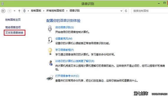 ��ν��iWin10ϵ�y�A�[��������TEva