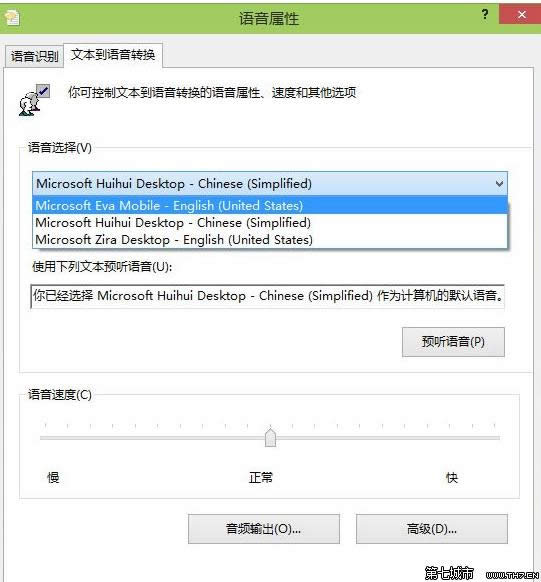 ��ν��iWin10ϵ�y�A�[��������TEva
