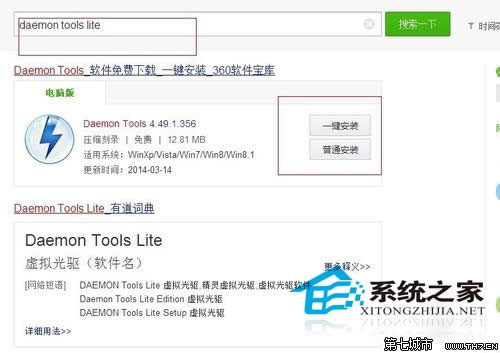 Windows10 ISO��P�R���ļ���ô���_��Ҫʲô���� ��(li��n)