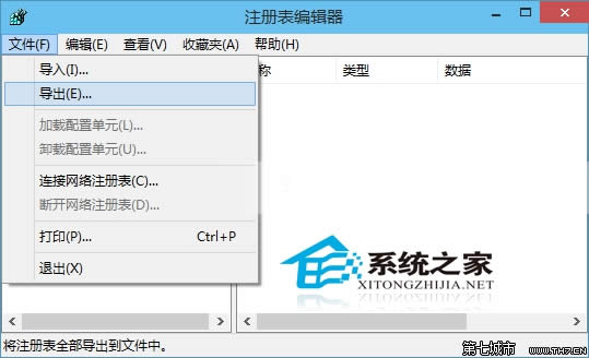Win10�A�[����ô��ݺ�߀ԭע�Ա��Է�ĳЩ�`���� ��