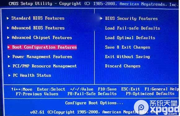 ��ô��u�P���bwin10��u�P���bwin10ϵ�y���°�D�Ľ̳�