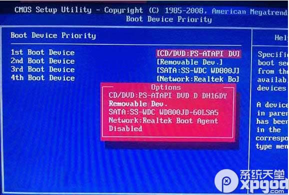 ����\��u�P���bwin10ϵ�y