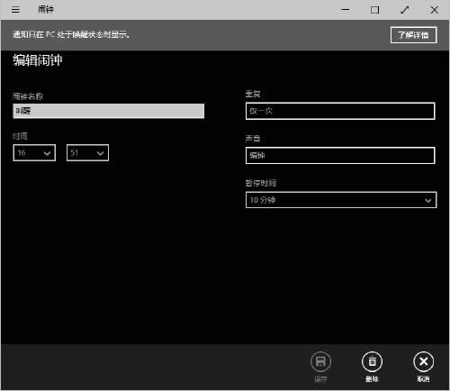 Win10�A�[���O���[犲�������