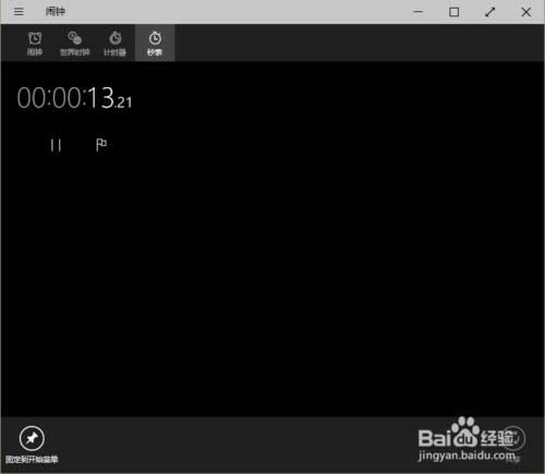 Win10�A�[���O���[犲�������
