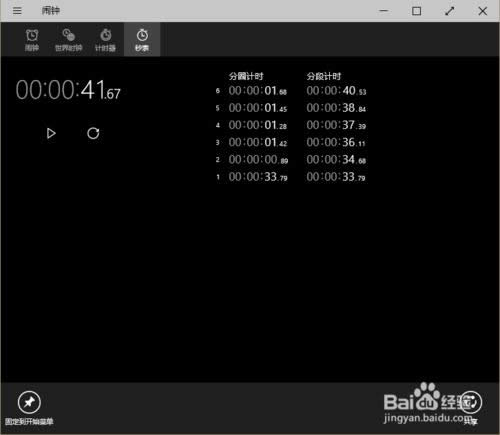 Win10�A�[���O���[犲�������
