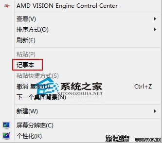  Win10��������I�ˆ�������ӛ�±�