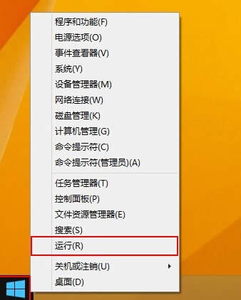 win10ϵ�y����Iȫ���؈D��α��浽����
