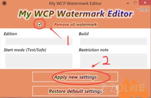 ������Win10�������°汾��Ϣ