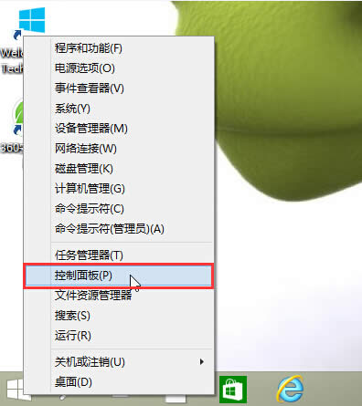 win10��Ό��ļ��A�Ěvʷӛ����ų����� ��