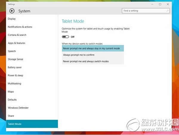 win10�����ГQ����/ƽ��ģʽ