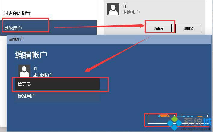 Windows10ϵ�y(t��ng)�Ñ����ӹ���T��(qu��n)���\(y��n)���ļ��ļ���