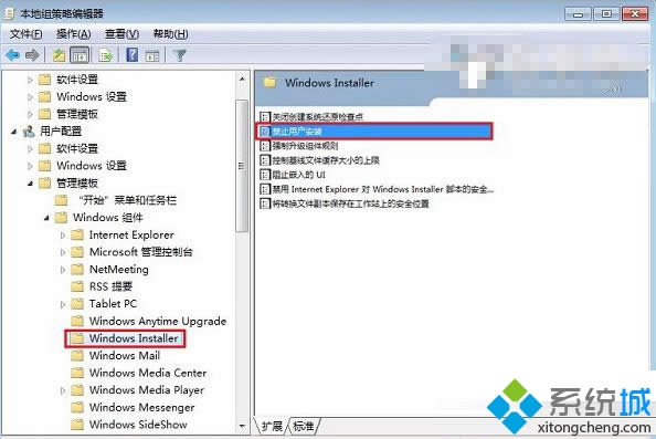 Win10ϵ�y(t��ng)�c(di��n)���ļ��YԴ���������F(xi��n)�o(w��)푑�(y��ng)�F(xi��n)��̎���k��