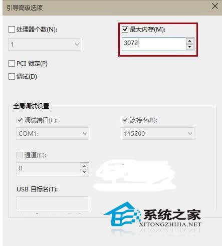 Win10 10041Conexant�������������k��