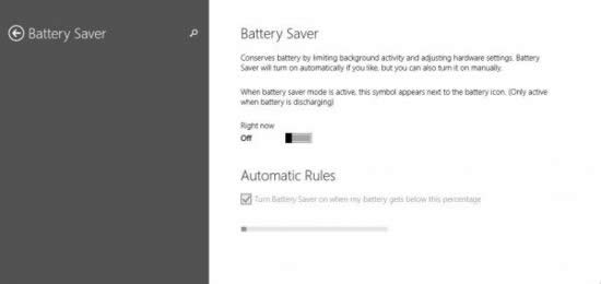 Windows 10 Build 9860�¼���:Battery Saver����ģʽ