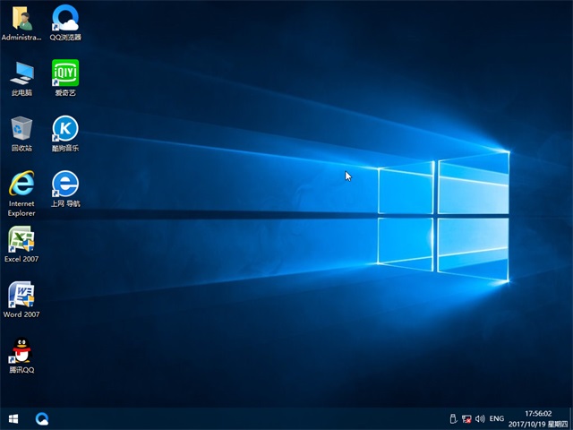 ����Ghost Win10 X64λ �����b�C��2017��11��(��������)  ISO�R���ṩ���d