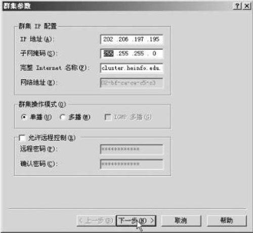 �W(w��ng)�j(lu��)ؓ(f��)�dƽ��������Ҫ����O(sh��)�ã�