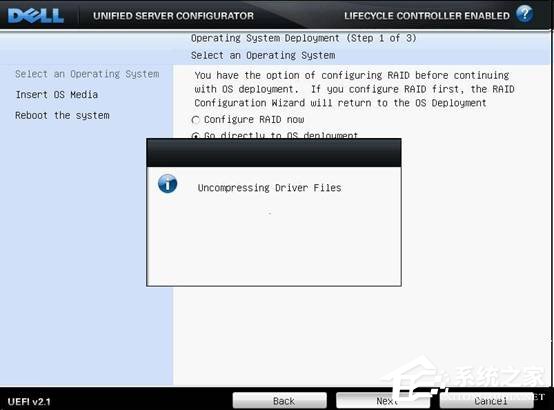 ����DELL���������bWin2003ϵ�y�D�Ľ̳�
