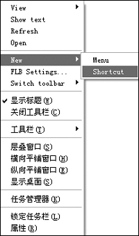 ������ȫ�ŗ�Ѹ�ٴ��_����