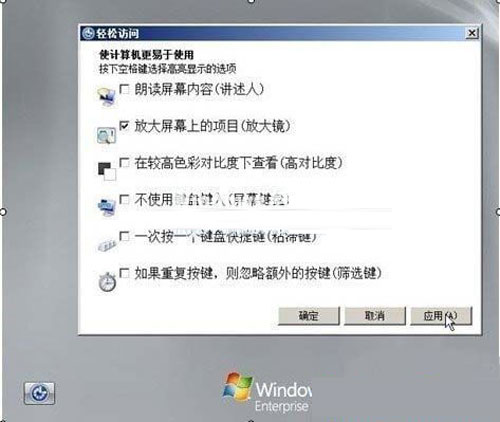 �ƽ�win2008ϵ�y�ܴa����������