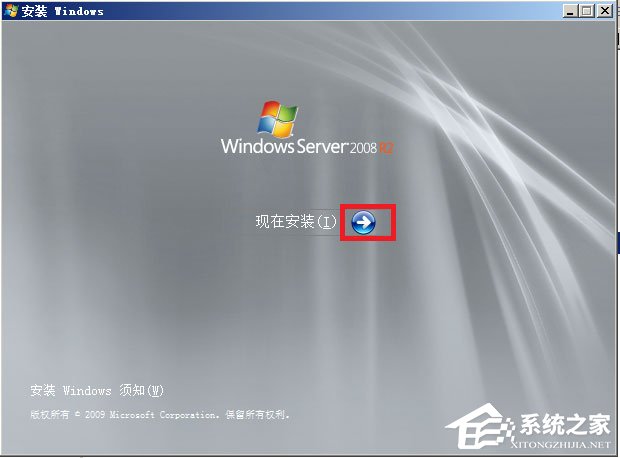 ԭ��Windows server 2008��ΰ��b��Ӳ�P���bԭ��Windows server 2008�̳�
